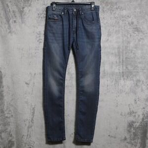 Diesel Thommer Jeans Sweatpants Mens 28x30 Blue Slim Tapered Denim Joggers